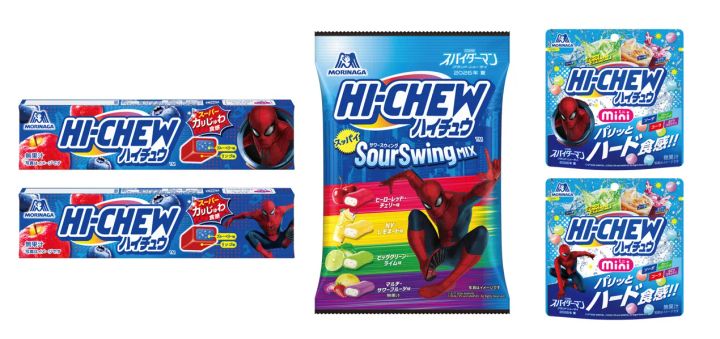 森永製菓 マーベル映画『スパイダーマン：ブランド・ニュー・デイ』コラボレーションフレーバー