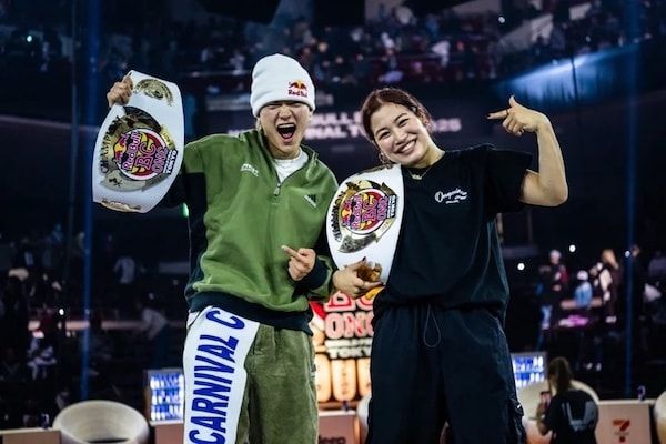 【愛知県名古屋市】レッドブルのブレイキン日本決勝大会開催！バトル＆ワークショップの体験型イベントも