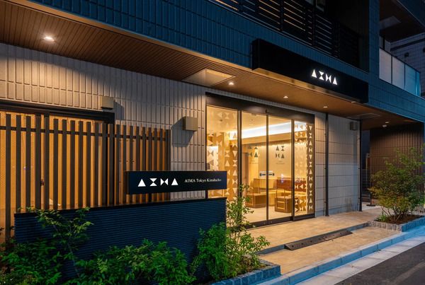 【東京都墨田区】暮らす様に過ごせる、滞在型アパートメントホテル「AIMA Tokyo Kinshicho」開業！