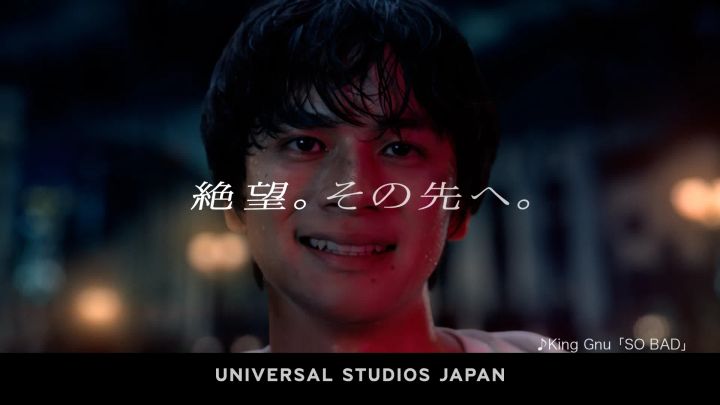 CM30秒バージョン