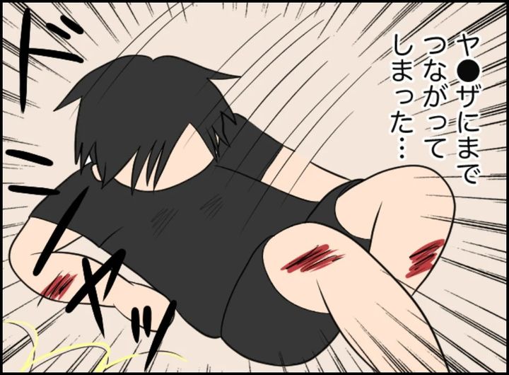 undefined