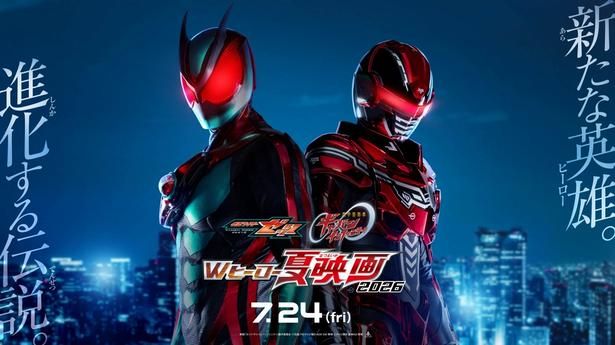 2大ヒーローが主役！『仮面ライダーゼッツ＆超宇宙刑事ギャバン インフィニティ Wヒーロー夏映画2026』が4位 映画「ゼッツ・ギャバン インフィニティ」製作委員会 [c]石森プロ・テレビ朝日・ADK EM・東映 [c]テレビ朝日・東映AG・東映