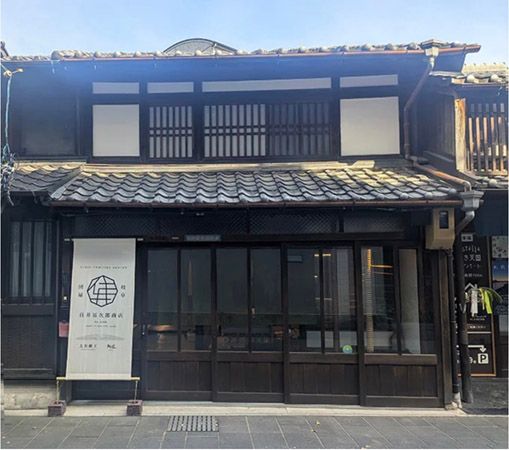 【岐阜県岐阜市】涼しげな「水うちわ」発売！岐阜うちわの老舗「住井冨次郎商店」長良川近くにオープン