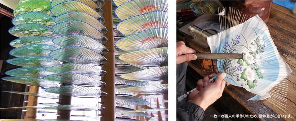 【岐阜県岐阜市】涼しげな「水うちわ」発売！岐阜うちわの老舗「住井冨次郎商店」長良川近くにオープン