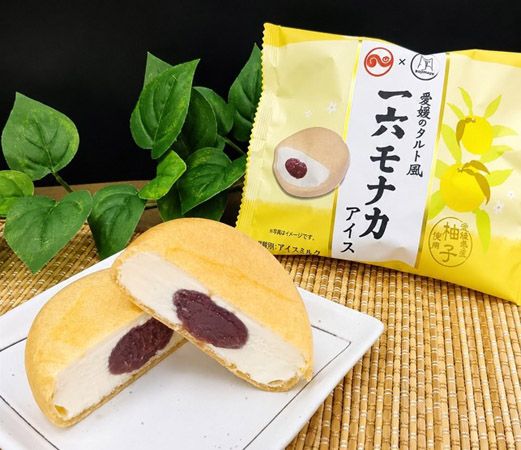 【愛媛県松山市】「 一六モナカアイス」発売！きび糖入り米粉モナカと柚子餡が詰まったミルクアイス