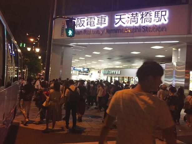 【実例ルート3】京阪・地下鉄天満橋駅 18時までの到着で混雑を回避！観覧はOAP前円形広場を目指して