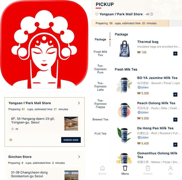 まずCHAGEE公式アプリをダウンロード。店舗を選んだら、注文画面へ進むことができる