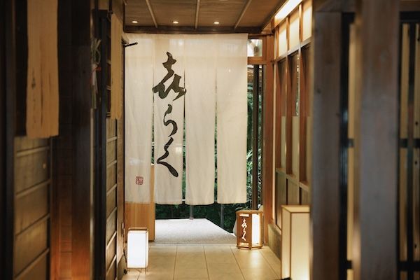 【京都府京都市】「貴船きらく」が川床を開始。新鮮な魚介を楽しむライブグリルコースが新登場