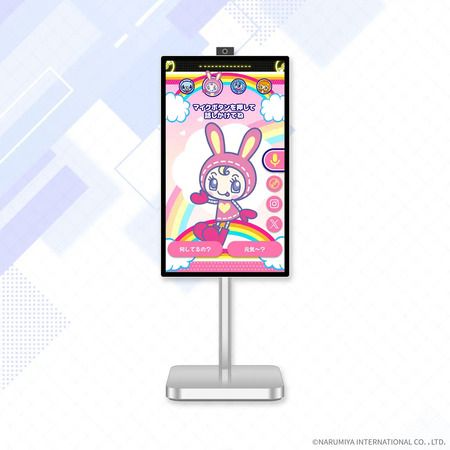 【静岡県静岡市】「ナルミヤキャラクターズ POP UP SHOP in 静岡PARCO」開催！静岡限定グッズ＆企画も