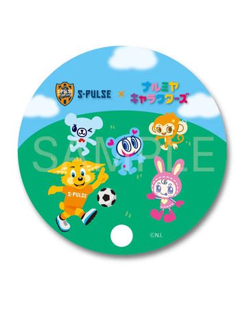 【静岡県静岡市】「ナルミヤキャラクターズ POP UP SHOP in 静岡PARCO」開催！静岡限定グッズ＆企画も