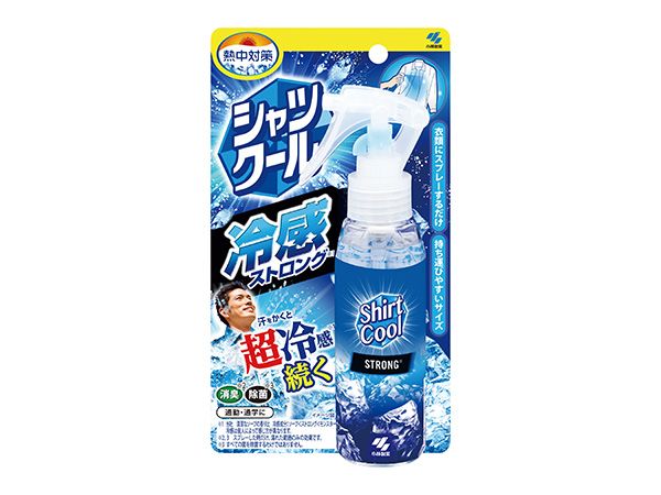 熱中対策 シャツクール