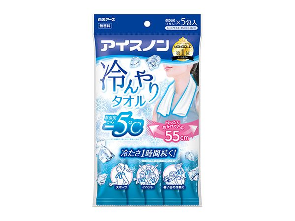 アイスノン 冷んやりタオル
