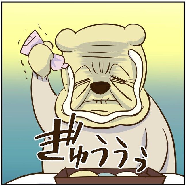 お義母さまと踊ろう／おたまるこ