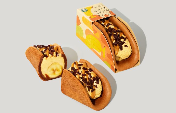 「バナナ＆キャラメル オムレット」440円 ※一部店舗での販売