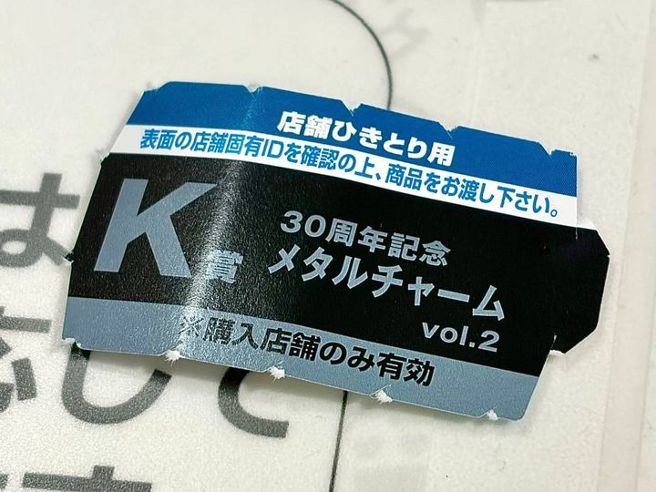 写真④
