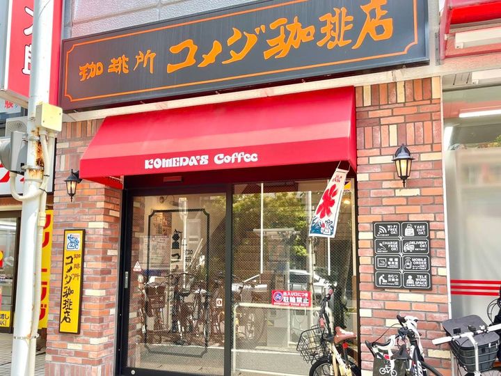 写真①