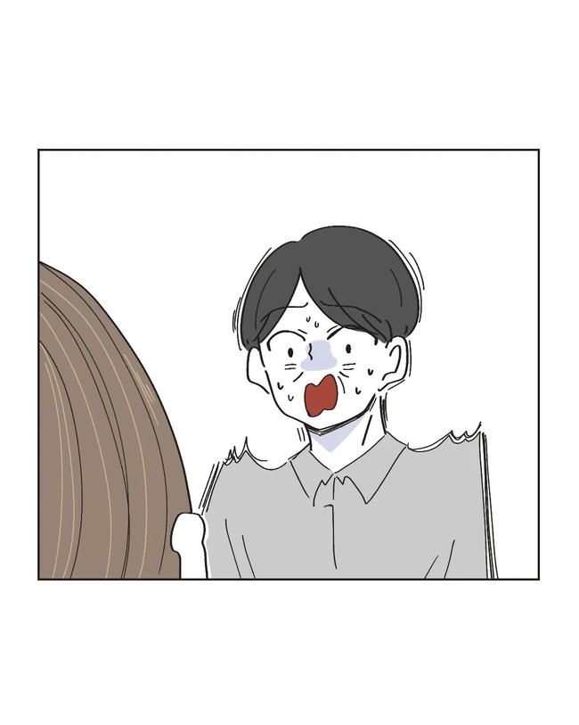 私の正義は無自覚ハラスメント／ミント