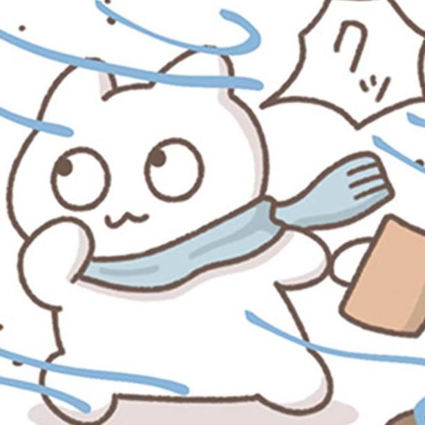 逆風に吹かれ （C）もずく／KADOKAWA