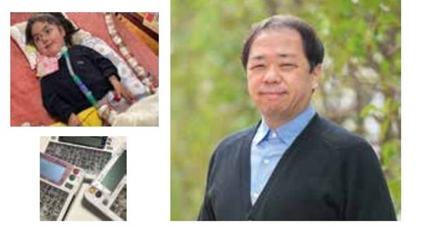 【埼玉県宮代町】暮らしに役立つ製品を体験できる福祉フェスタ「UniWave」開催＆特別セミナーも実施
