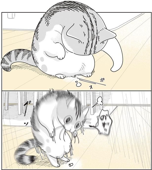威嚇 （C）キュルZ／KADOKAWA