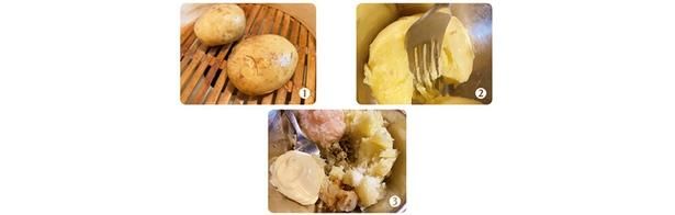 じゃがいもは水から茹でるか蒸し器で蒸す（レンジでも○） （C）まいったねぇ、野宮レナ／KADOKAWA