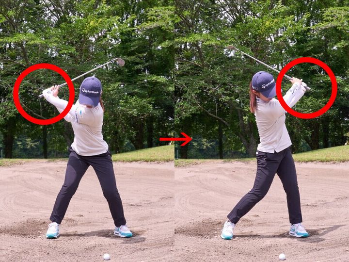 構え方を変えるだけ！バンカーから1発脱出する打ち方をレッスン