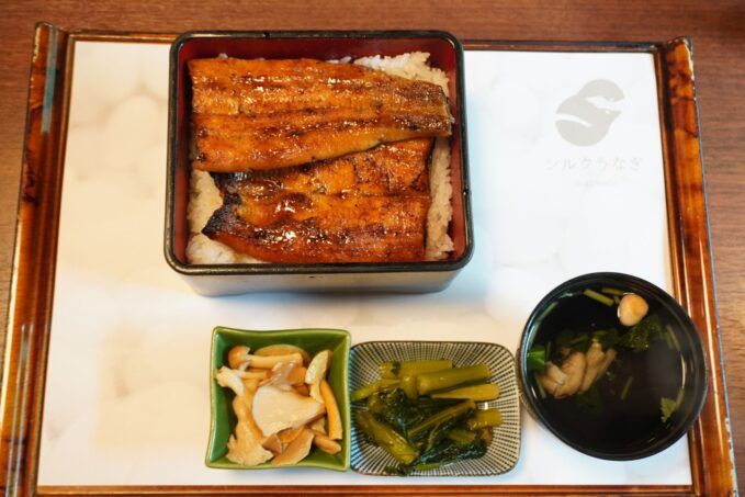 シルクうなぎのうな重
