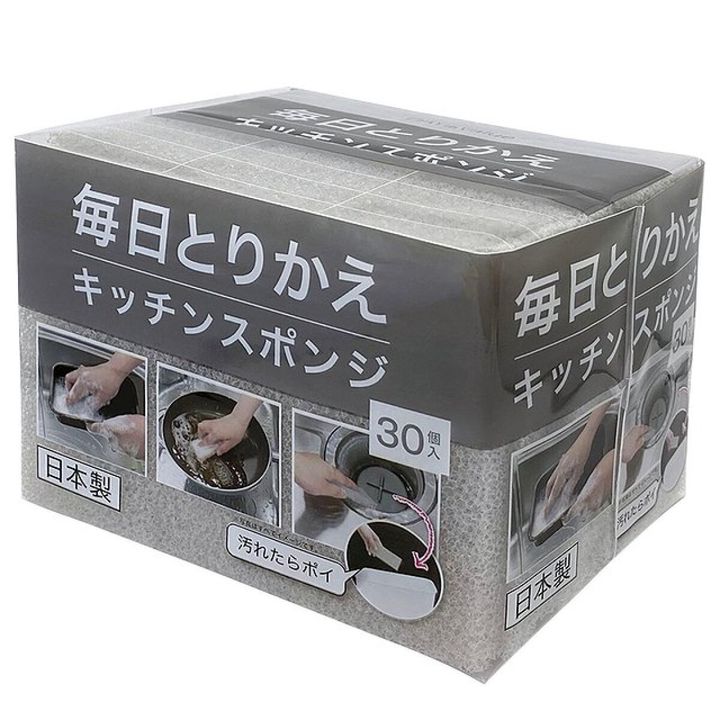 「毎日とりかえキッチンスポンジ」と書かれたグレーの箱。使用例の小さな写真付き