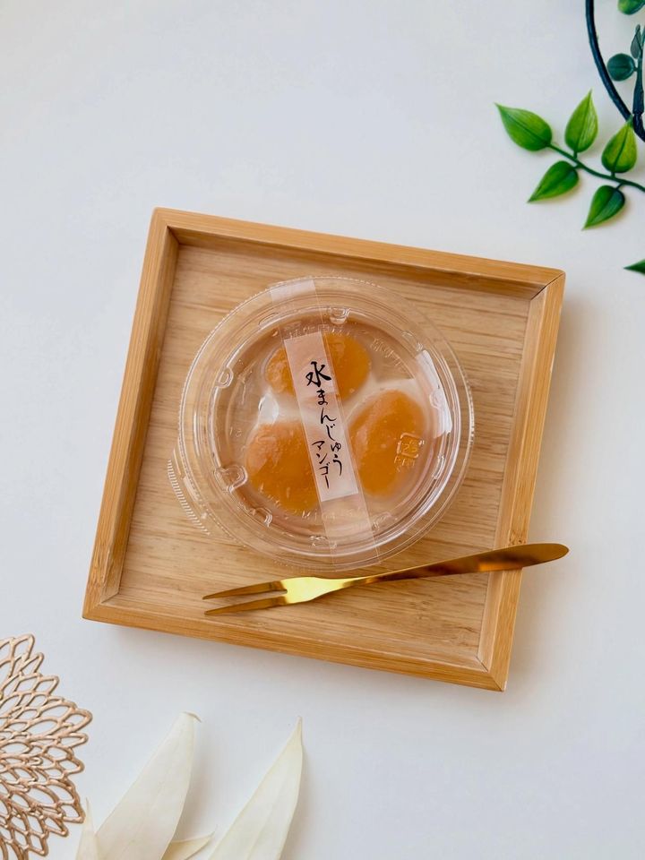 画像: 夏限定の味わいを満喫