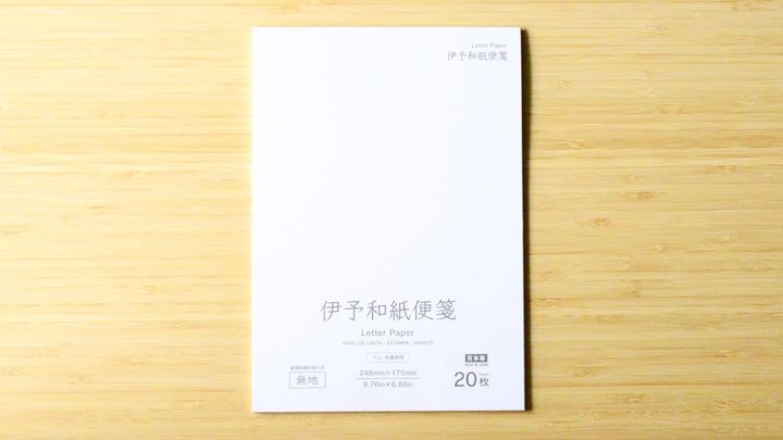 【ダイソー】便箋5選！かわいいものや縦書きタイプも紹