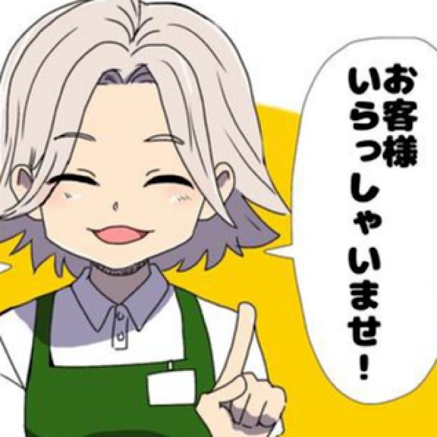 カスハラじゃないの？ やりたい放題のお客さんにレジ対応は大変 画像提供：狸谷(@akatsuki405)