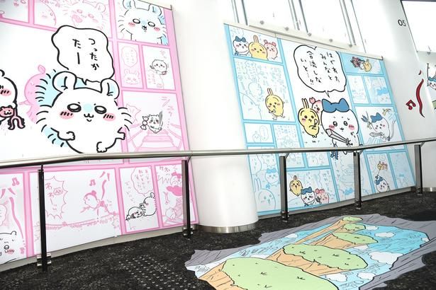 天望回廊のスロープ 撮影：ソムタム田井