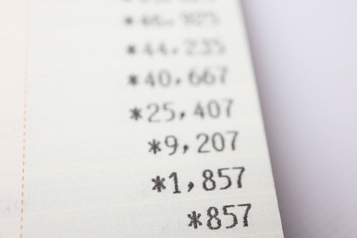 50年以上続いたパチンコ依存……借金を重ねた世帯年収650万・79歳の男性が、退職金を使い果たした末にようやくたどり着いた結論