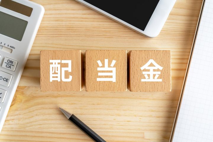 老後資金を増やすつもりが……投資詐欺で300万を失った年収500万・58歳男性が抱える深い後悔