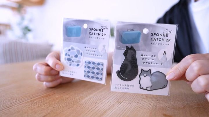 セリアの「スポンジキャッチ」