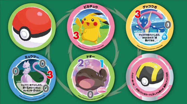 カードには、ポケモンたちのかわいいイラストがいっぱい！
