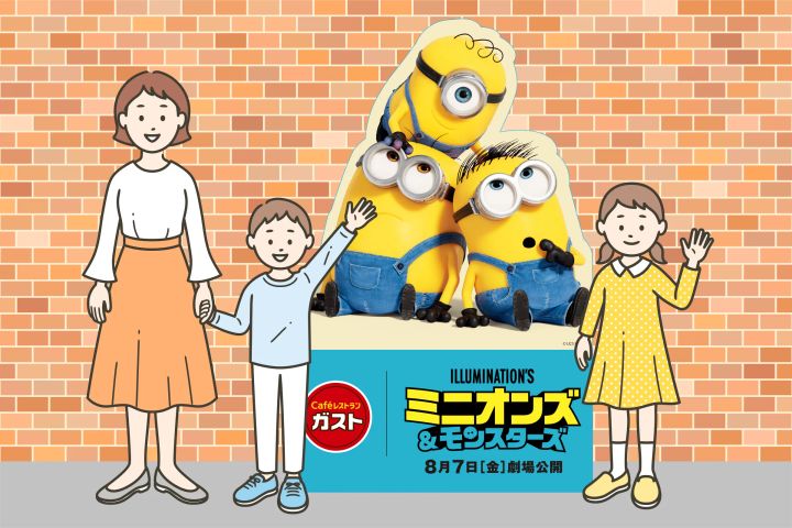 コラボ記念フォトパネル