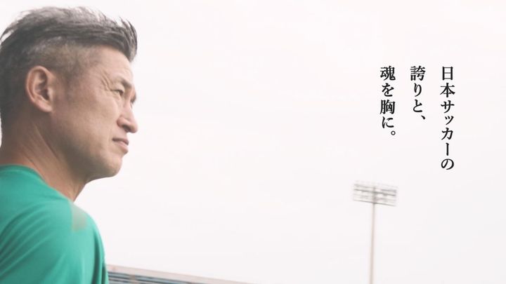 画像5: (C)「明治安田Jリーグ新開幕」篇