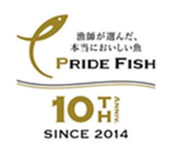 【東京都葛飾区】山口の瀬付きあじを丸ごと捌く、親子向け料理教室開催！ゲストにさかなクンも登場