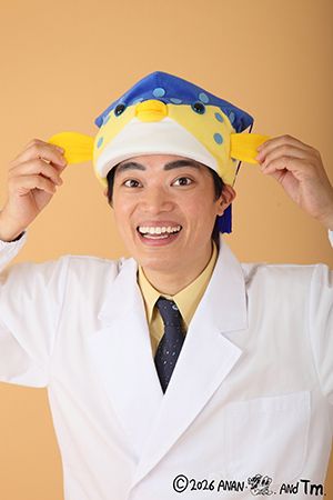 【東京都葛飾区】山口の瀬付きあじを丸ごと捌く、親子向け料理教室開催！ゲストにさかなクンも登場
