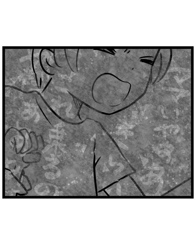 しつけだと思ってた／桃津もっち