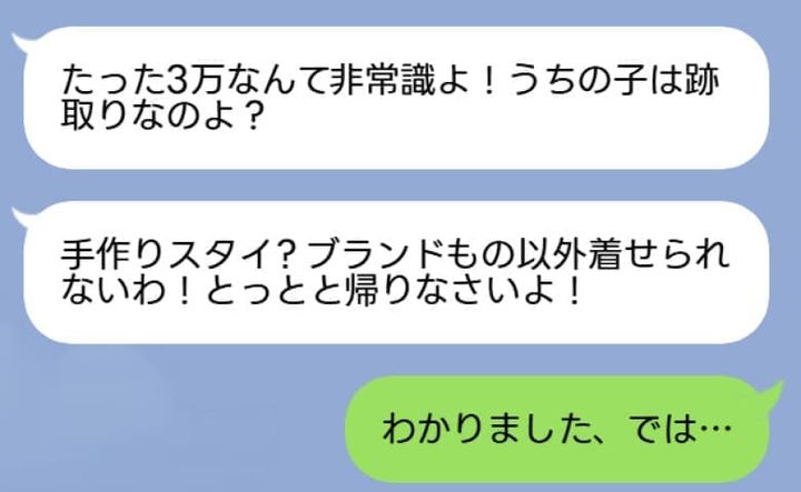 まとめ