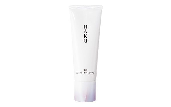 HAKU 薬用 美白ナイトクリームマスク