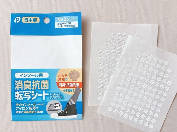 【キャンドゥ】110円でお気に入りの靴が激変！夏も冬もリピ確定▶貼るんじゃない「不思議な丸シール」の正体とは？