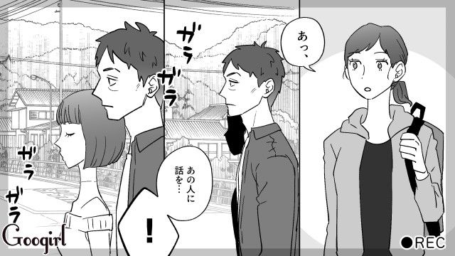 「マネキン婚」がSNSで騒がれ消息不明に…数年後、笑顔でマネキンと歩く元勘違いおじさんを発見した話 