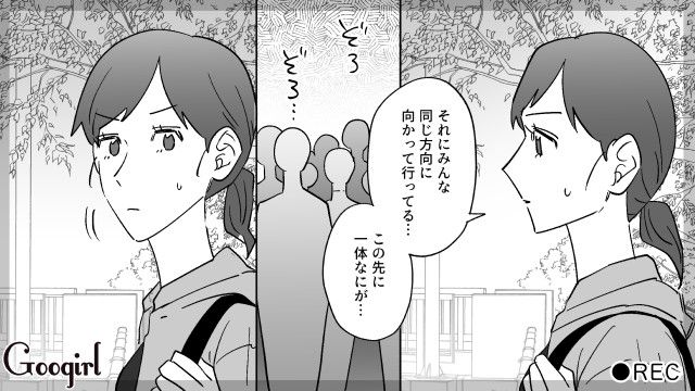 「マネキン婚」がSNSで騒がれ消息不明に…数年後、笑顔でマネキンと歩く元勘違いおじさんを発見した話 