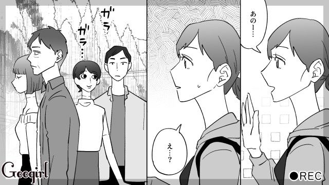 「マネキン婚」がSNSで騒がれ消息不明に…数年後、笑顔でマネキンと歩く元勘違いおじさんを発見した話 