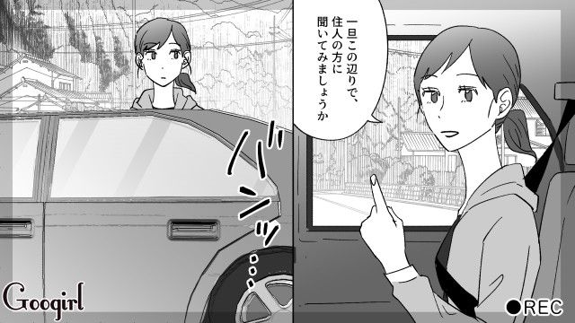 「マネキン婚」がSNSで騒がれ消息不明に…数年後、笑顔でマネキンと歩く元勘違いおじさんを発見した話 