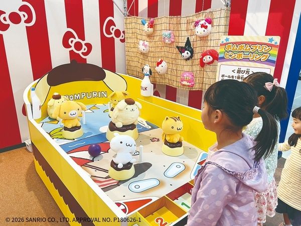 【沖縄県豊見城市】沖縄でサンリオピューロランドの世界観を体験できる！特別イベントを夏季限定開催