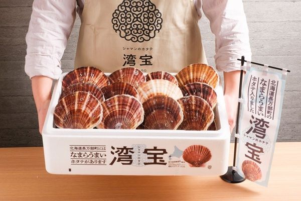 【北海道札幌市】ブランドホタテ『湾宝』を楽しめる「長万部まるごとうまいもんフェア」が開催！